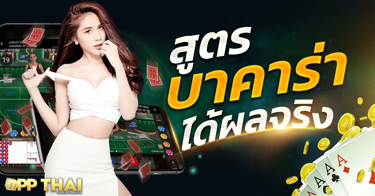 slotxoth เครดิตฟรี 🚀 โปรสุดคุ้มสำหรับสมาชิกใหม่ สมัครเลยวันนี้