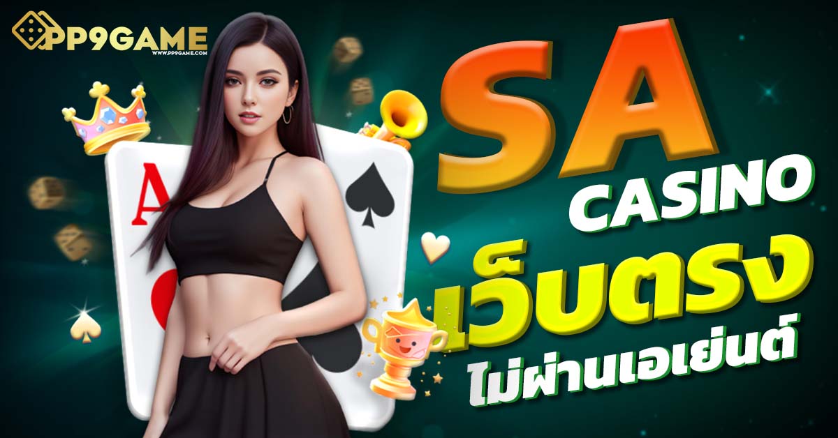 สล็อต pg เวลาไหน แตกดี 🎰 ช่วงเวลาถอนง่ายสุด ปั้นกำไรทุกวัน