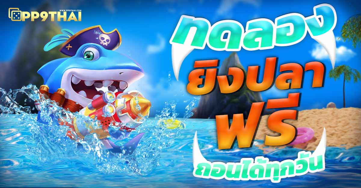 new xo slots 🎰 โอกาสทองเล่นสล็อตแตกง่ายรับโบนัสใหญ่วันนี้