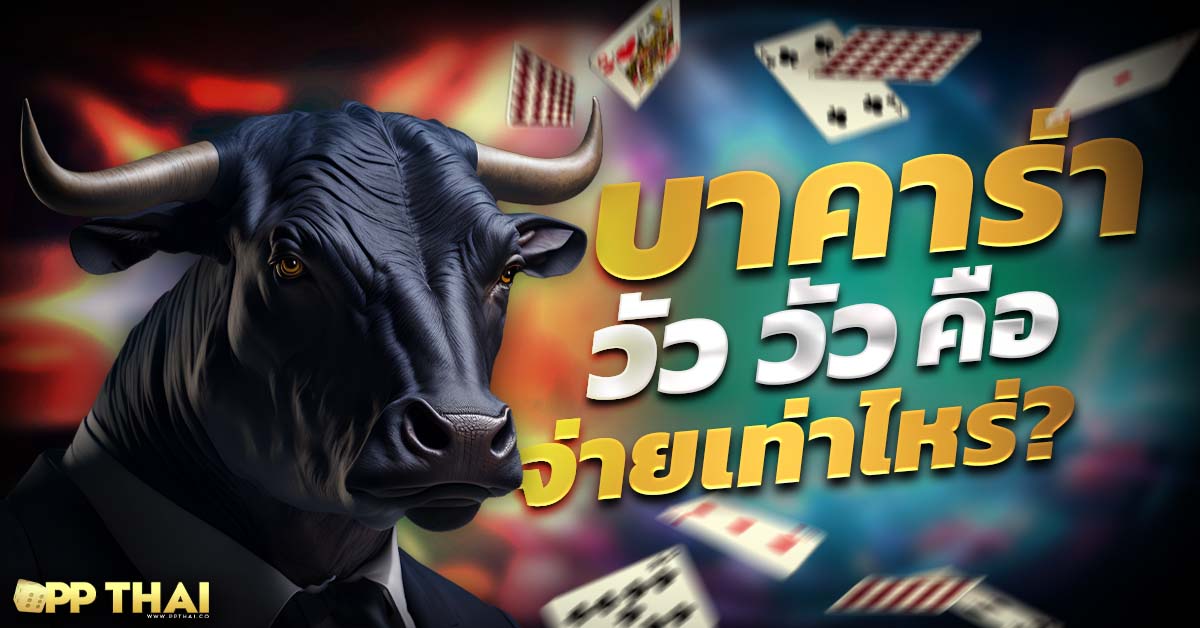 สล็อต357 🎰 เล่นสล็อตง่ายๆ โปรโมชั่นดีๆ โบนัสเยอะมากกว่าที่เคย