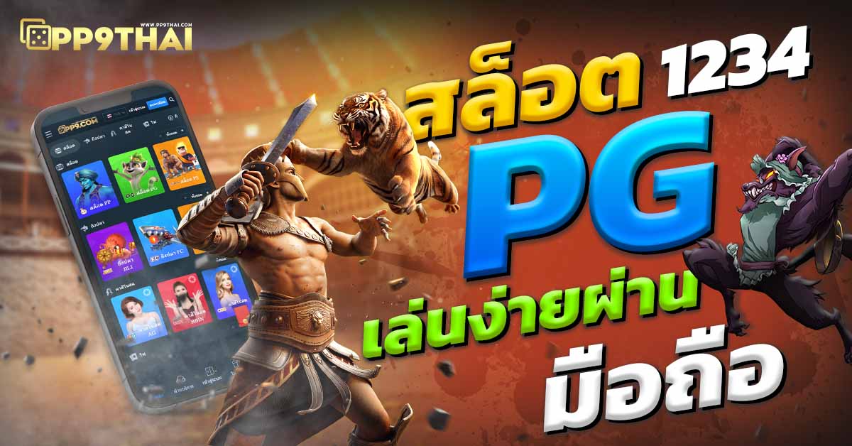 เว็บสล็อตออนไลน์ com โค้ดฟรี🎰 สัมผัสประสบการณ์เกมพนันครบวงจร