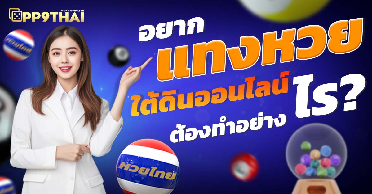 topspin 44 สล็อต🎉 แจ็คพอตแตกง่าย กับโบนัสสุดพิเศษที่คุณไม่ควรพลาด