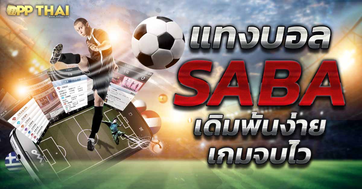 สล็อตมารีน88 🎰 เกมสล็อตใหม่ที่จะพาคุณสู่โลกใต้น้ำสุดมหัศจรรย์! 