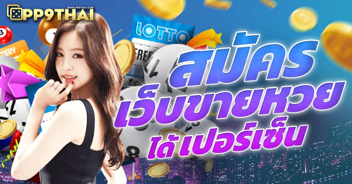 apollo pg slot🎰 เว็บเกมสล็อตที่ทำให้คุณชนะได้ง่ายมากที่สุดในตอนนี้